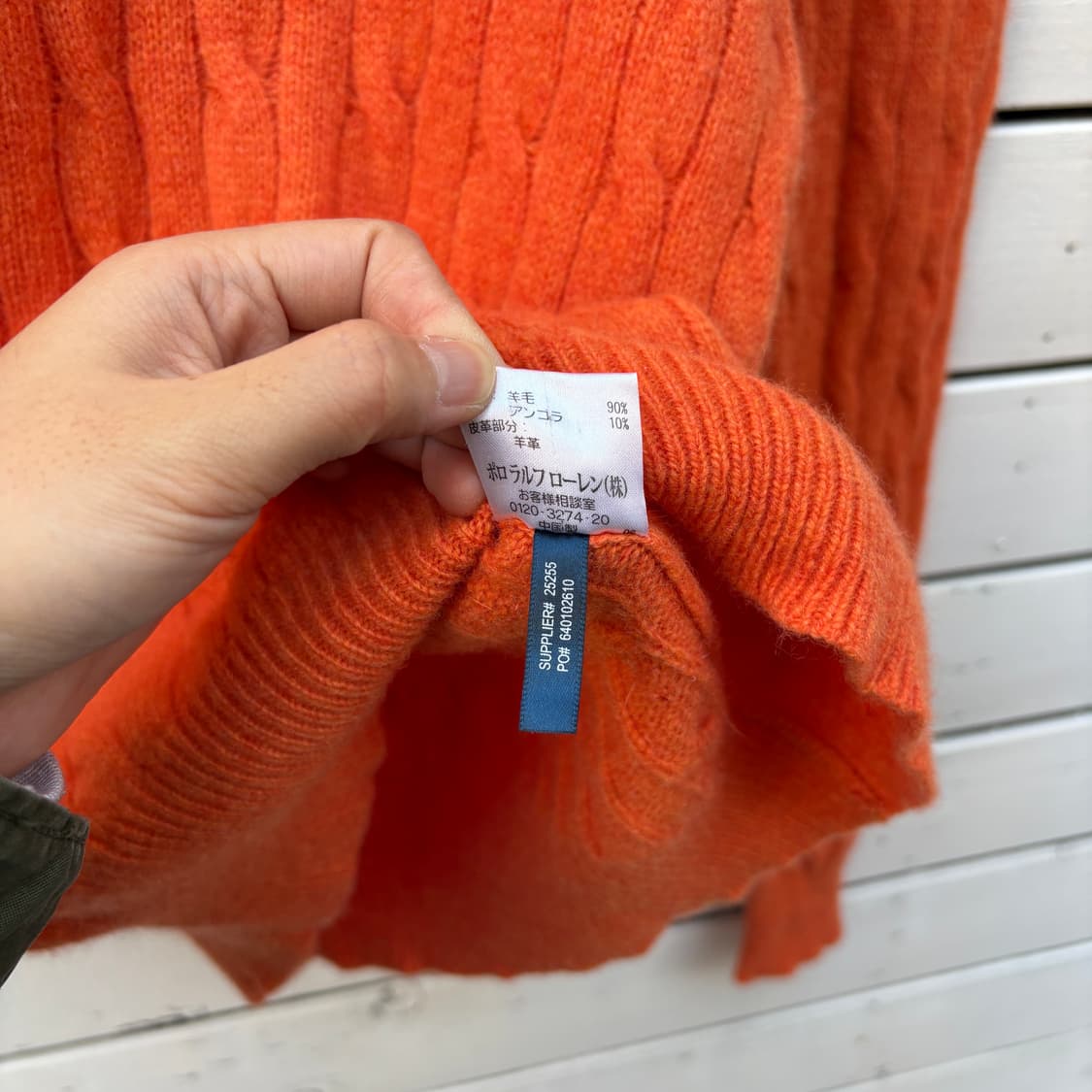 Polo 폴로 울 니트 상품이미지4