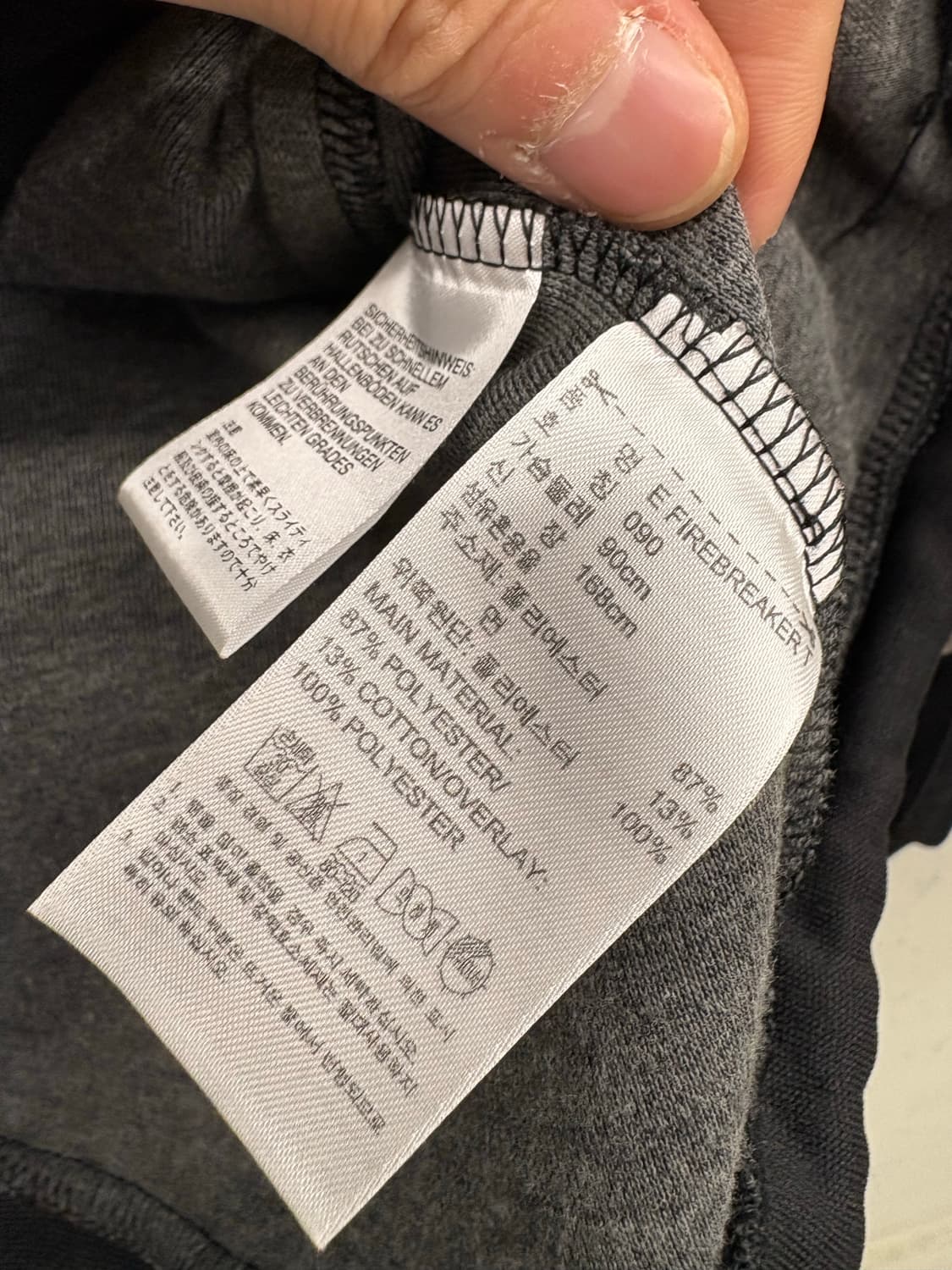 아디다스 트레포일 모노그램 트랙탑 빈티지 져지 상품이미지7