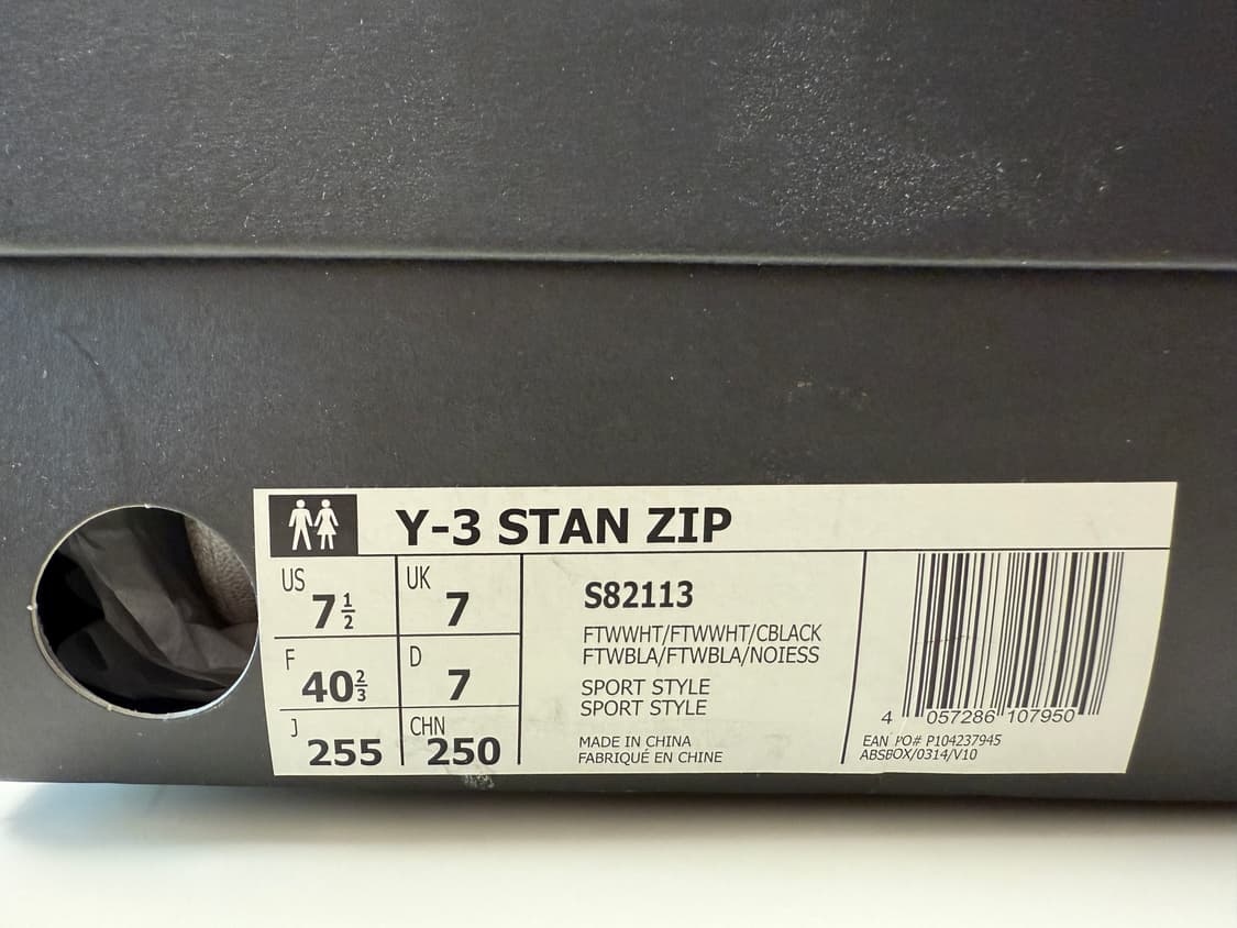 Y-3 스탠스미스 집업 화이트 255mm 상품이미지7