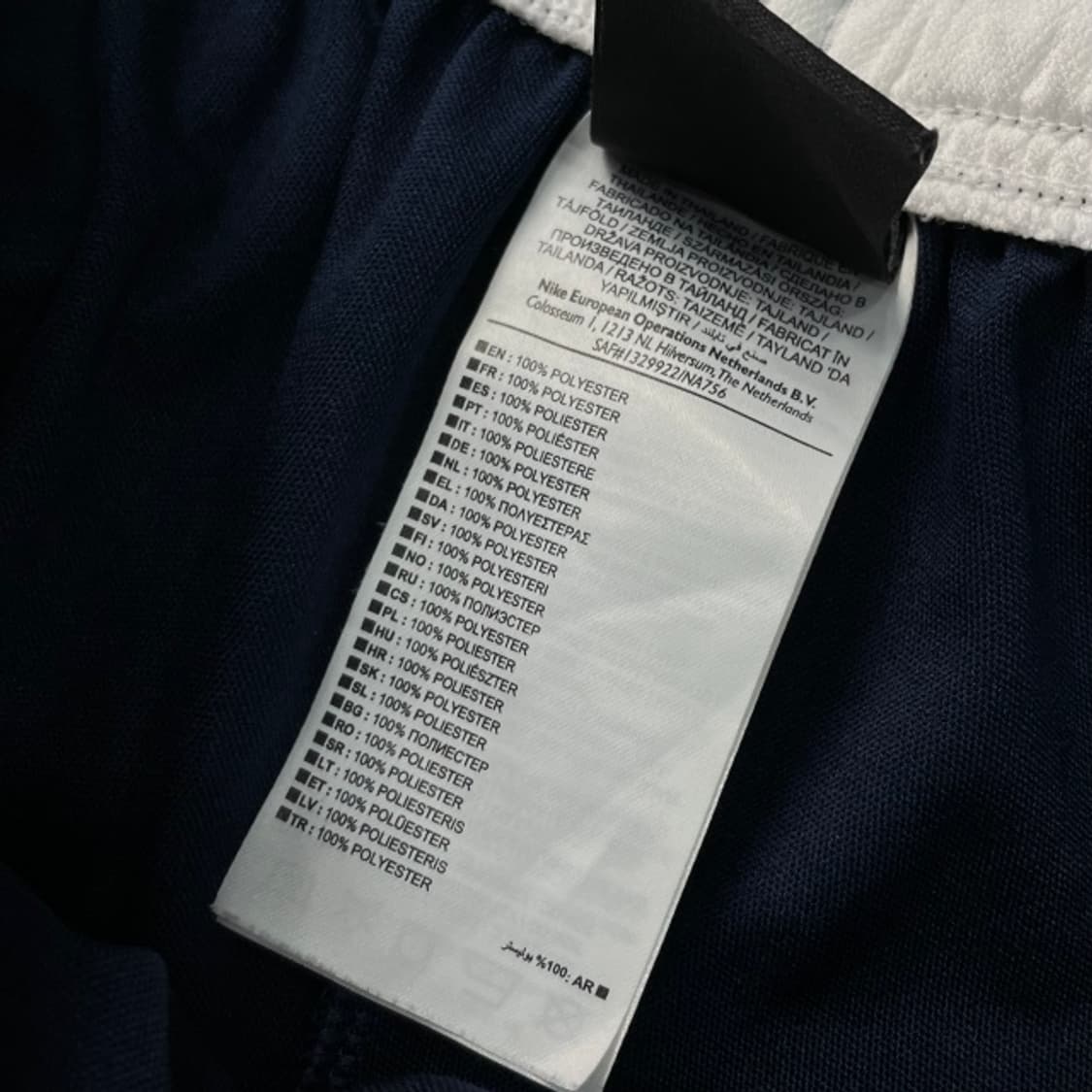 95 나이키 드라이핏 팬츠 상품이미지4