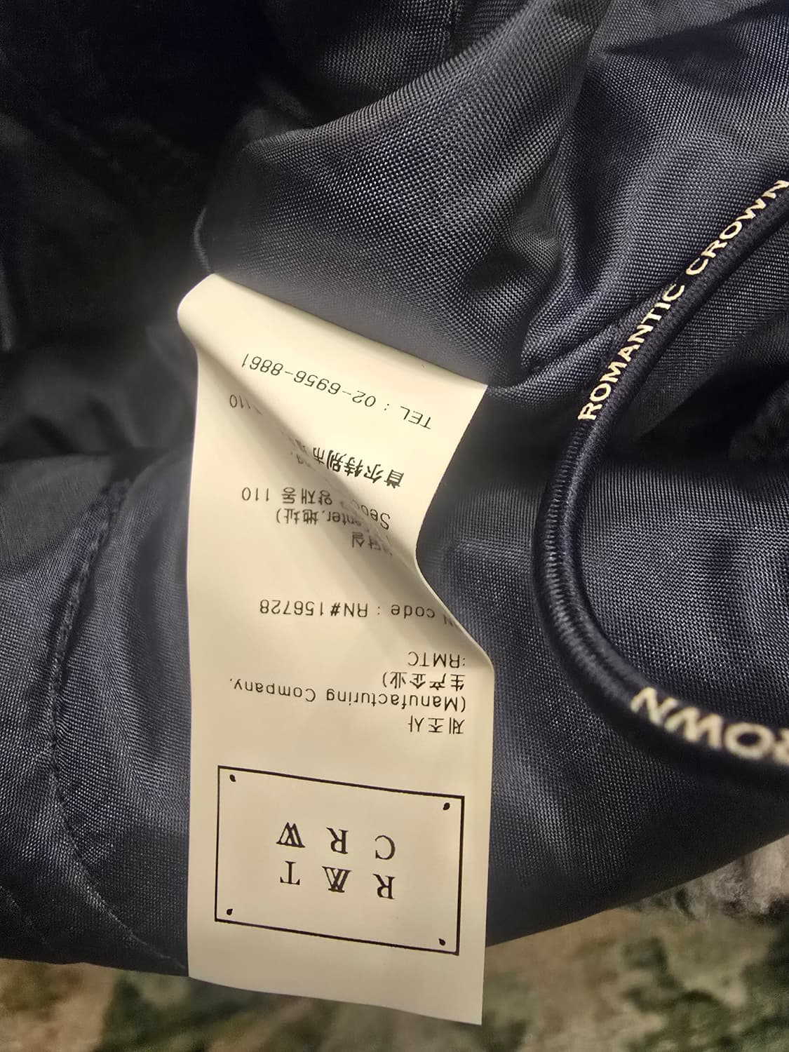 로맨틱크라운 체크 플리스 자켓 오트밀 상품이미지3