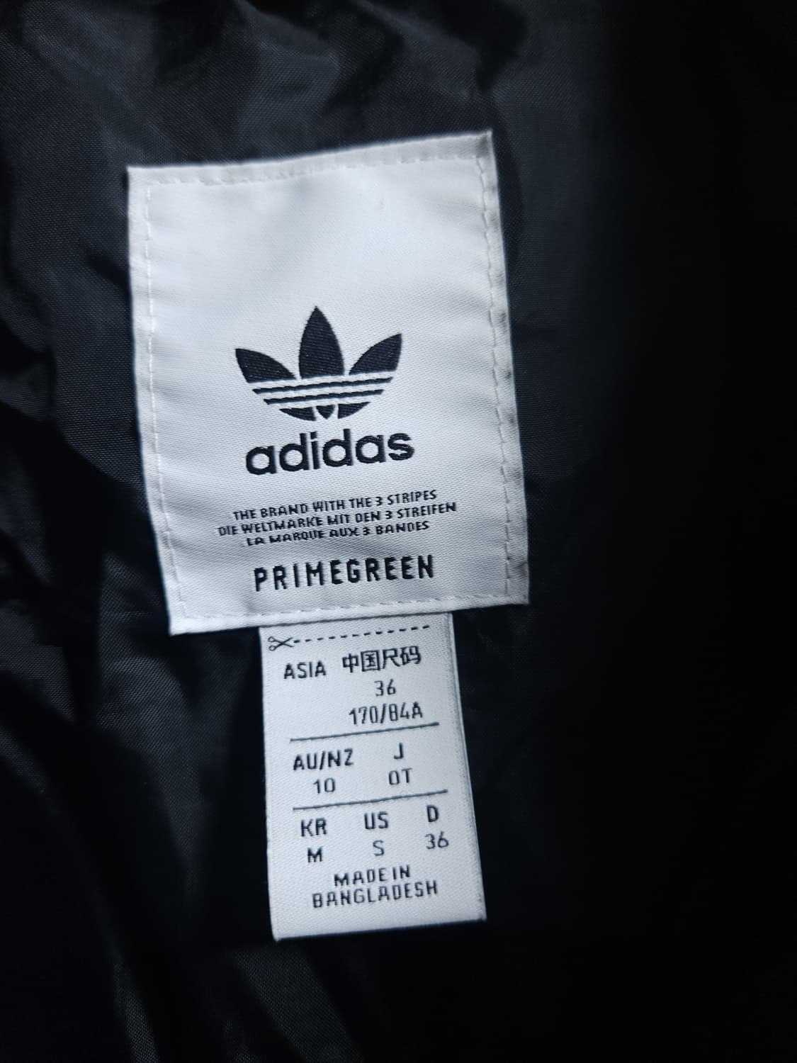 아디다스 크롭 푸퍼패딩, M 상품이미지3