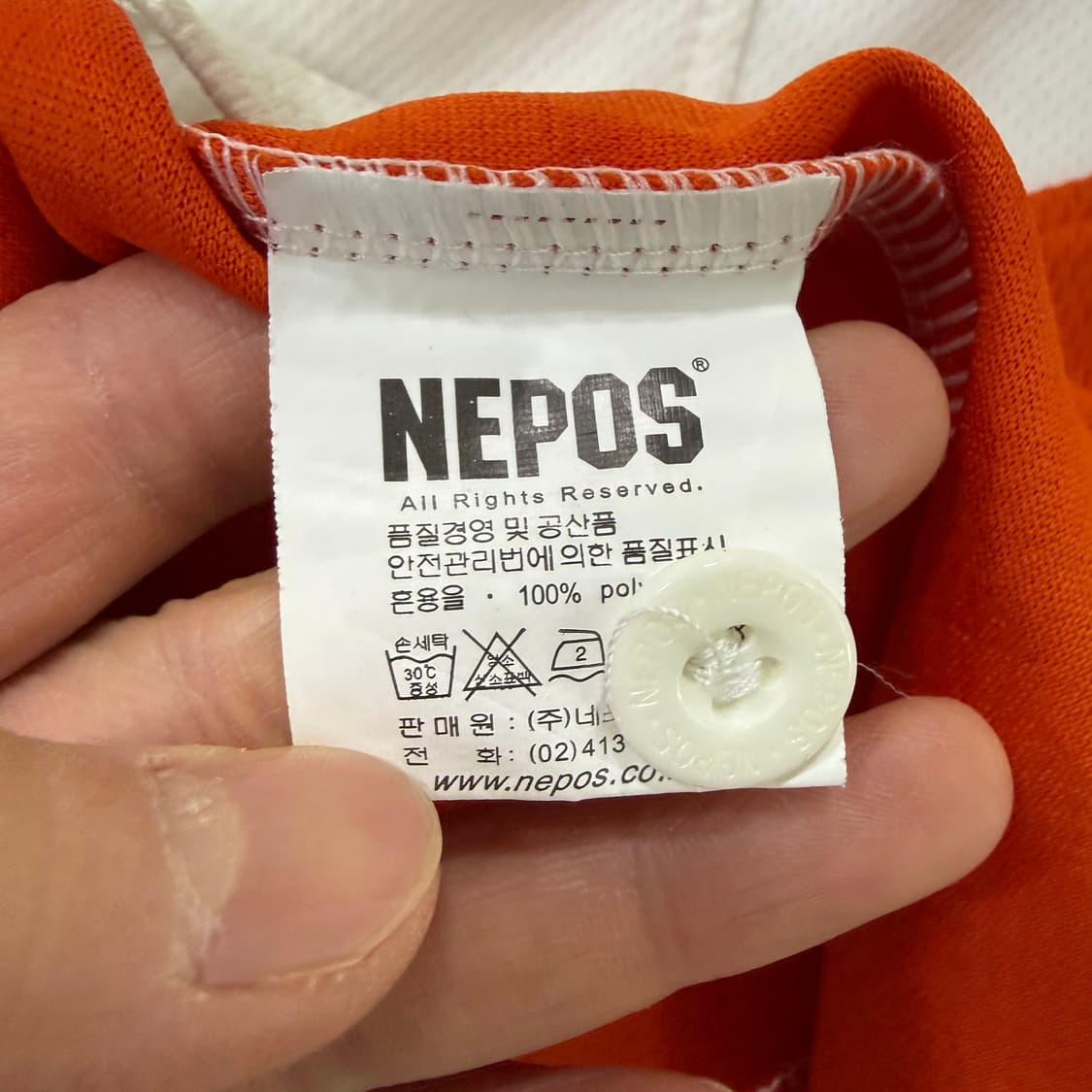 90 롯데자이언츠 08 선수 유니폼 0128T1 상품이미지6