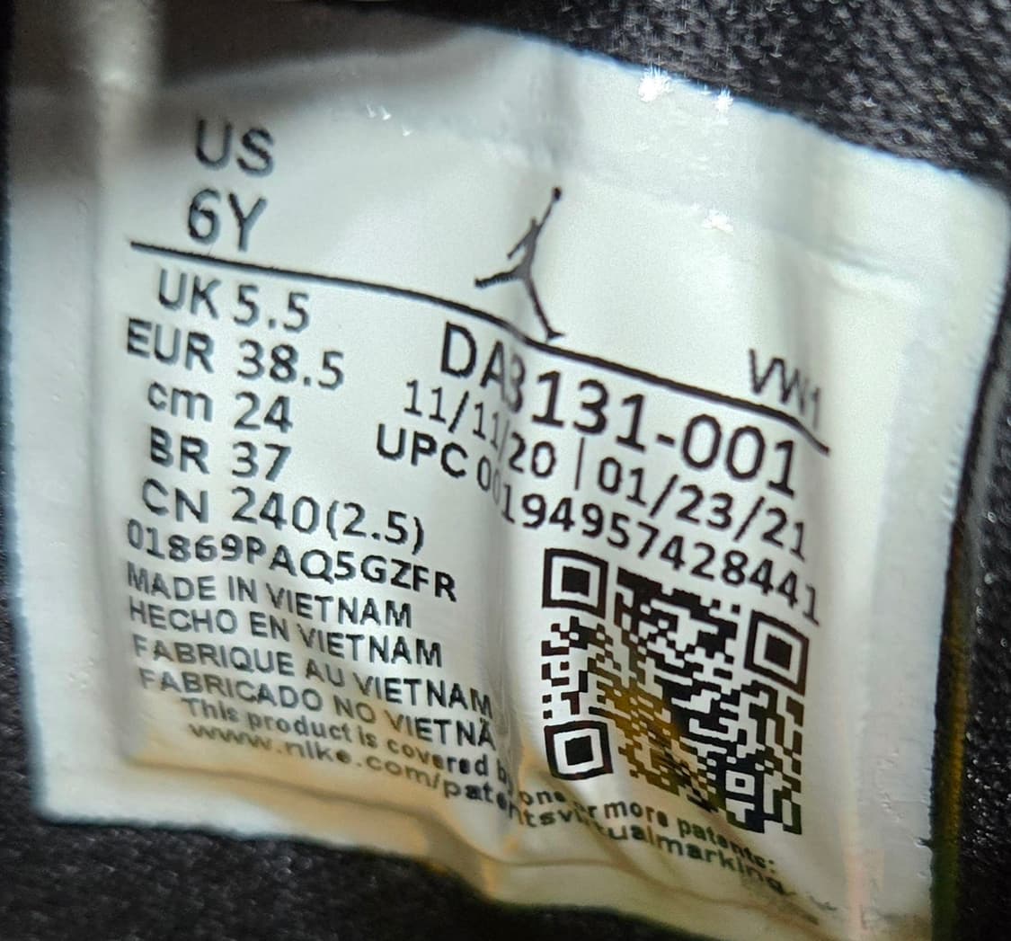 나이키 조던 240mm- 일회착용 자이언 1 ZNA 노아 상품이미지7