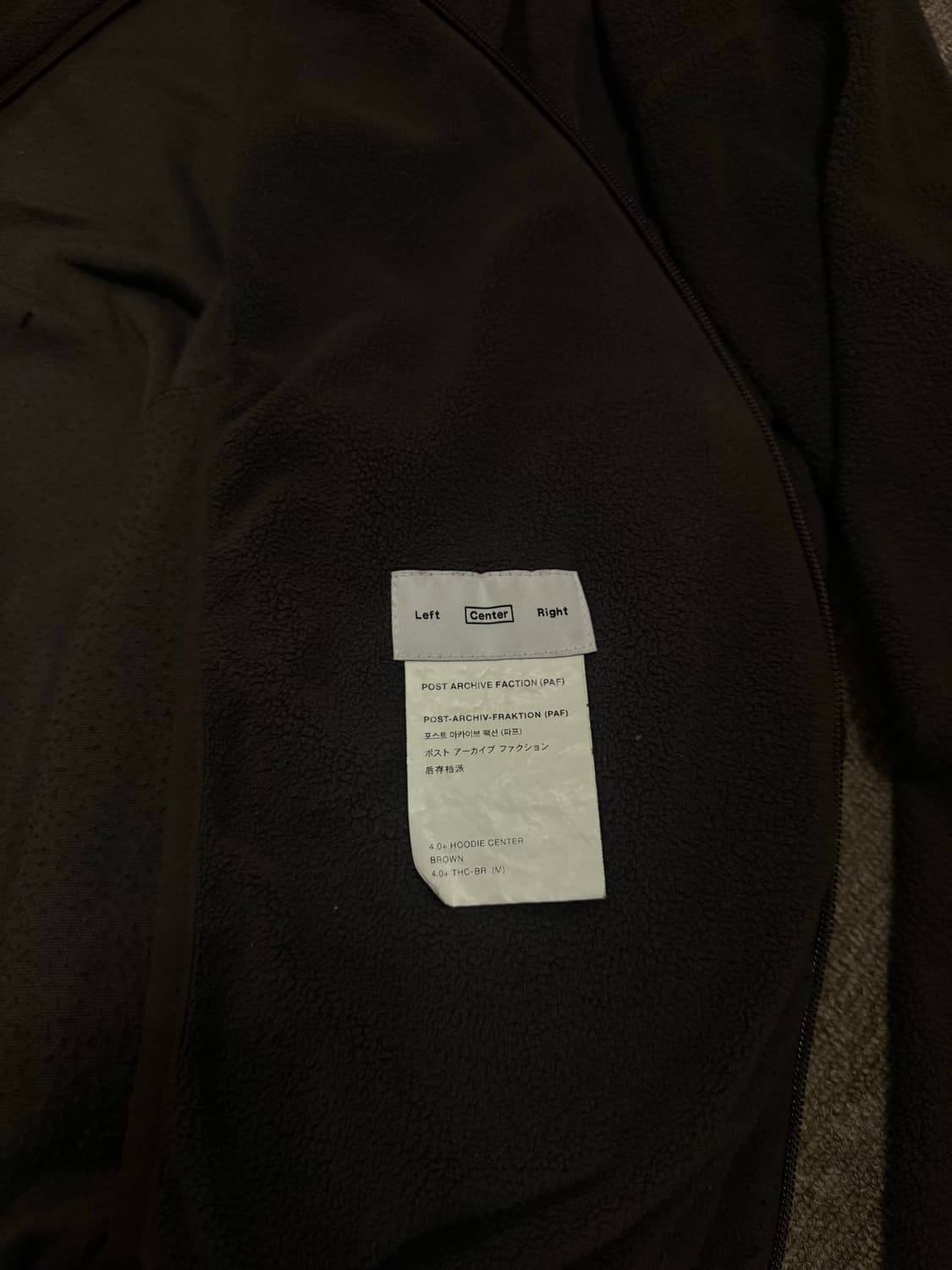 Paf 4.0+ hoodie center brown 상품이미지5