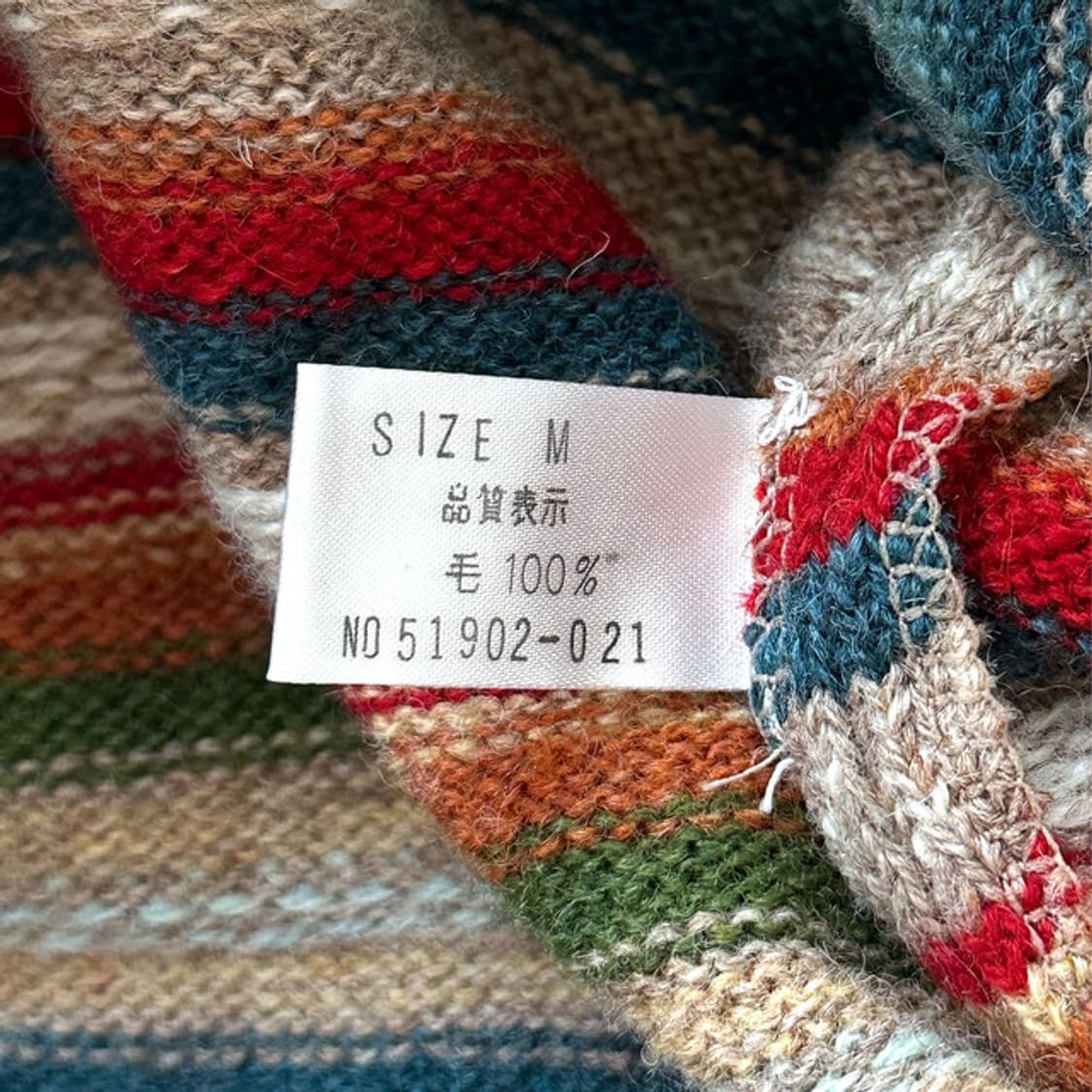 Vegetable juice Knit 🧃 상품이미지4