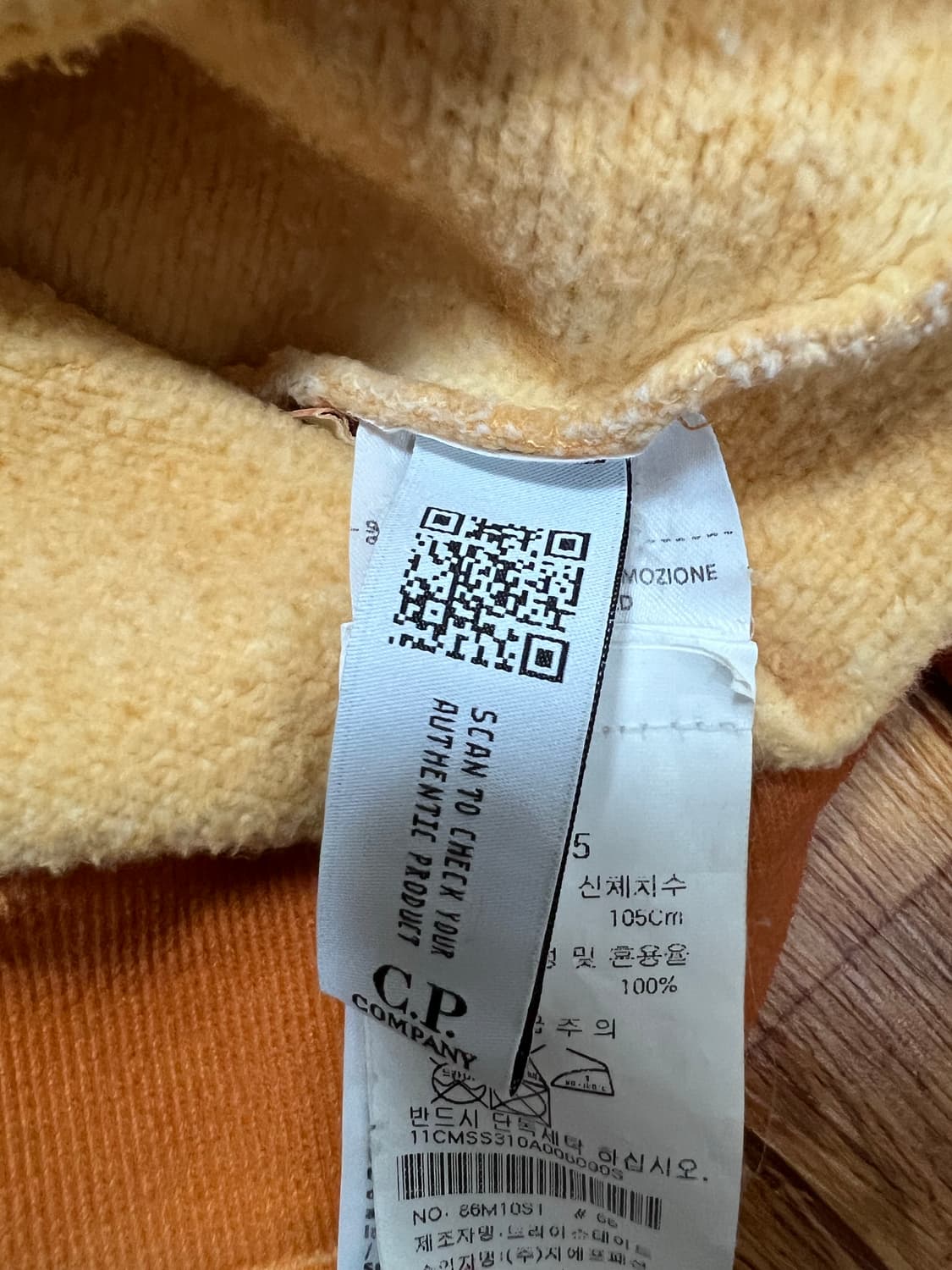 cp컴퍼니 맨투맨 상품이미지4