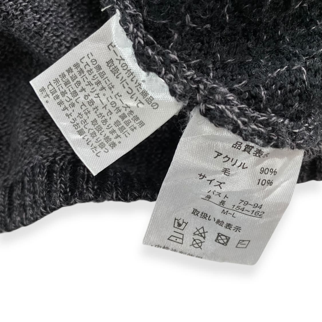 monfair 상품이미지6