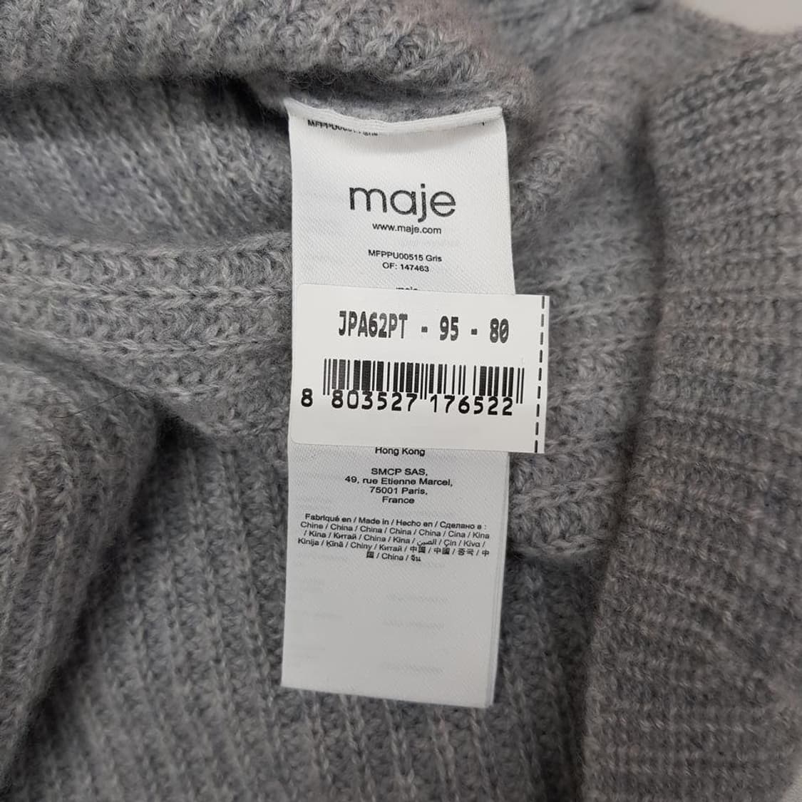 마쥬 MAJE 100 캐시미어 하이넥 니트 1사이즈 상품이미지6
