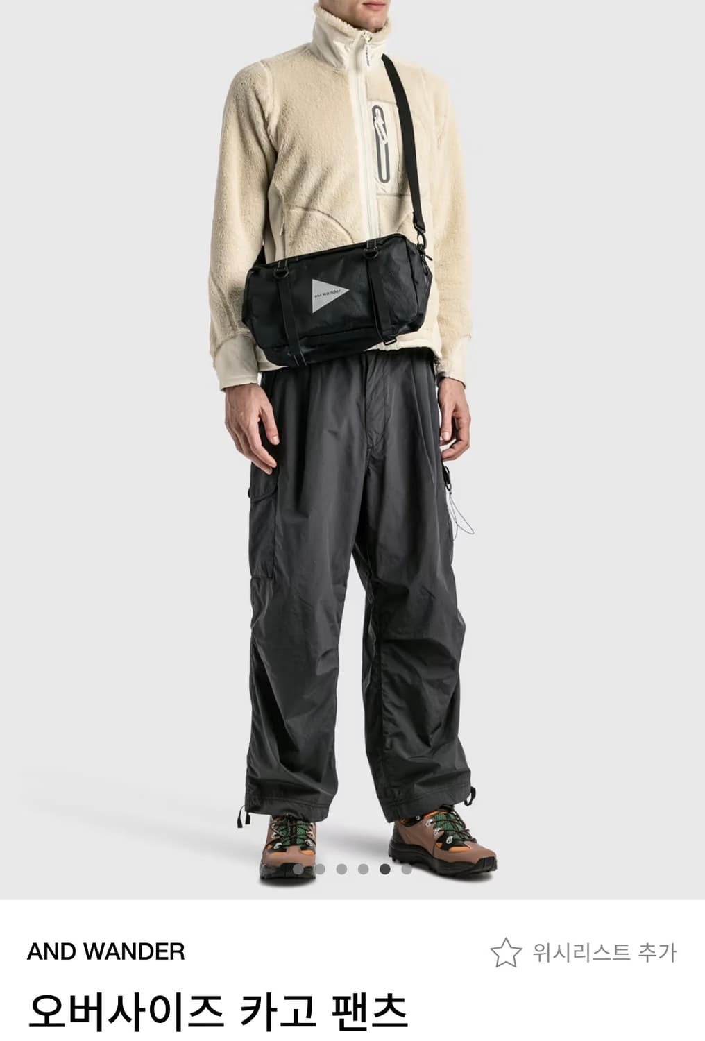 앤드원더 25SS 오버사이즈 카고 팬츠 새상품 상품이미지5