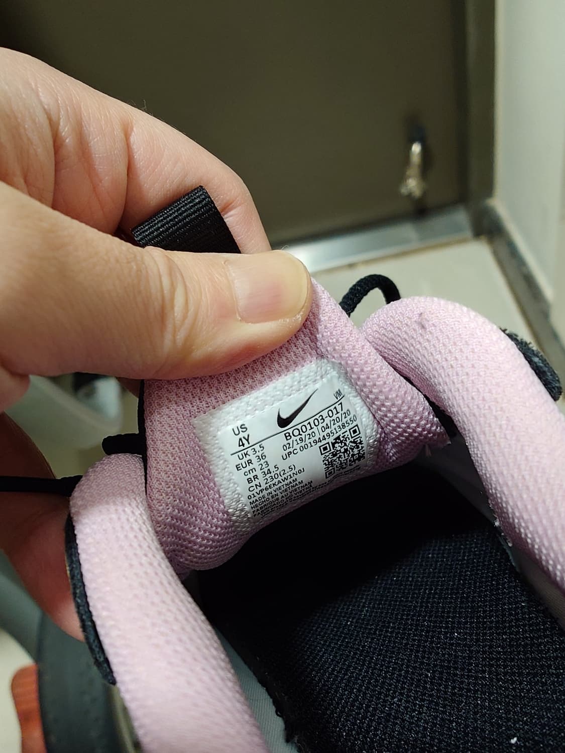 [230] 나이키 에어맥스 270 운동화 멀티컬러 상품이미지6