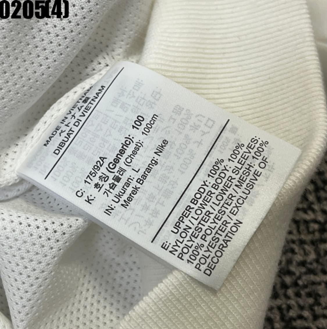 [L] 나이키 윈드러너 바람막이 집업 자켓 0205(4) 상품이미지6