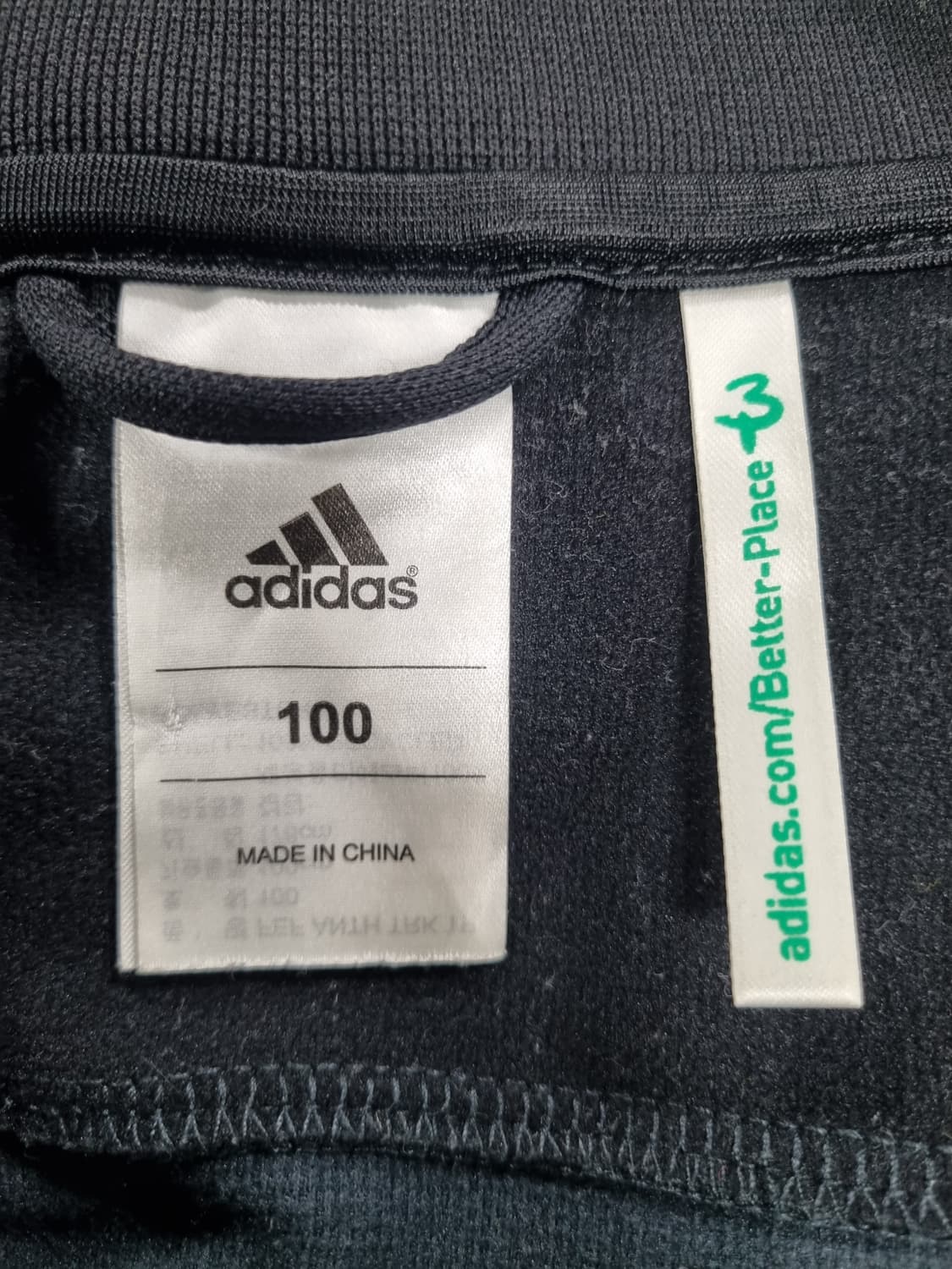 아디다스 스페인 남성 져지 상품이미지3