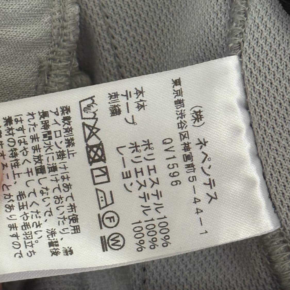 니들스 반바지hd 7부 차콜 S 상품이미지6