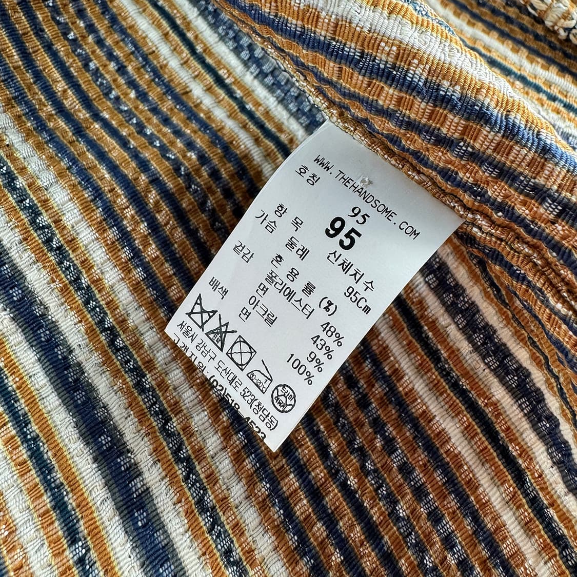 타임옴므 플랩포켓 트위드 셔츠 자켓 상품이미지3