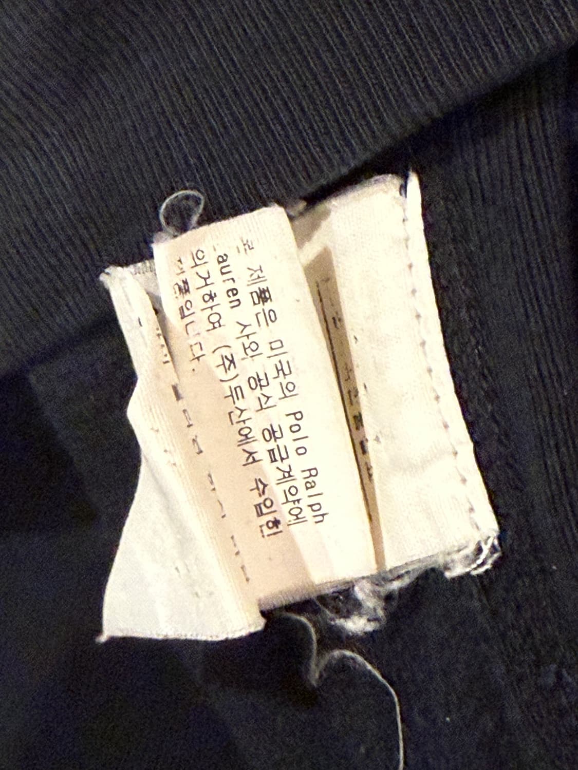 폴로진스 성조기 블랙 후드티 상품이미지3