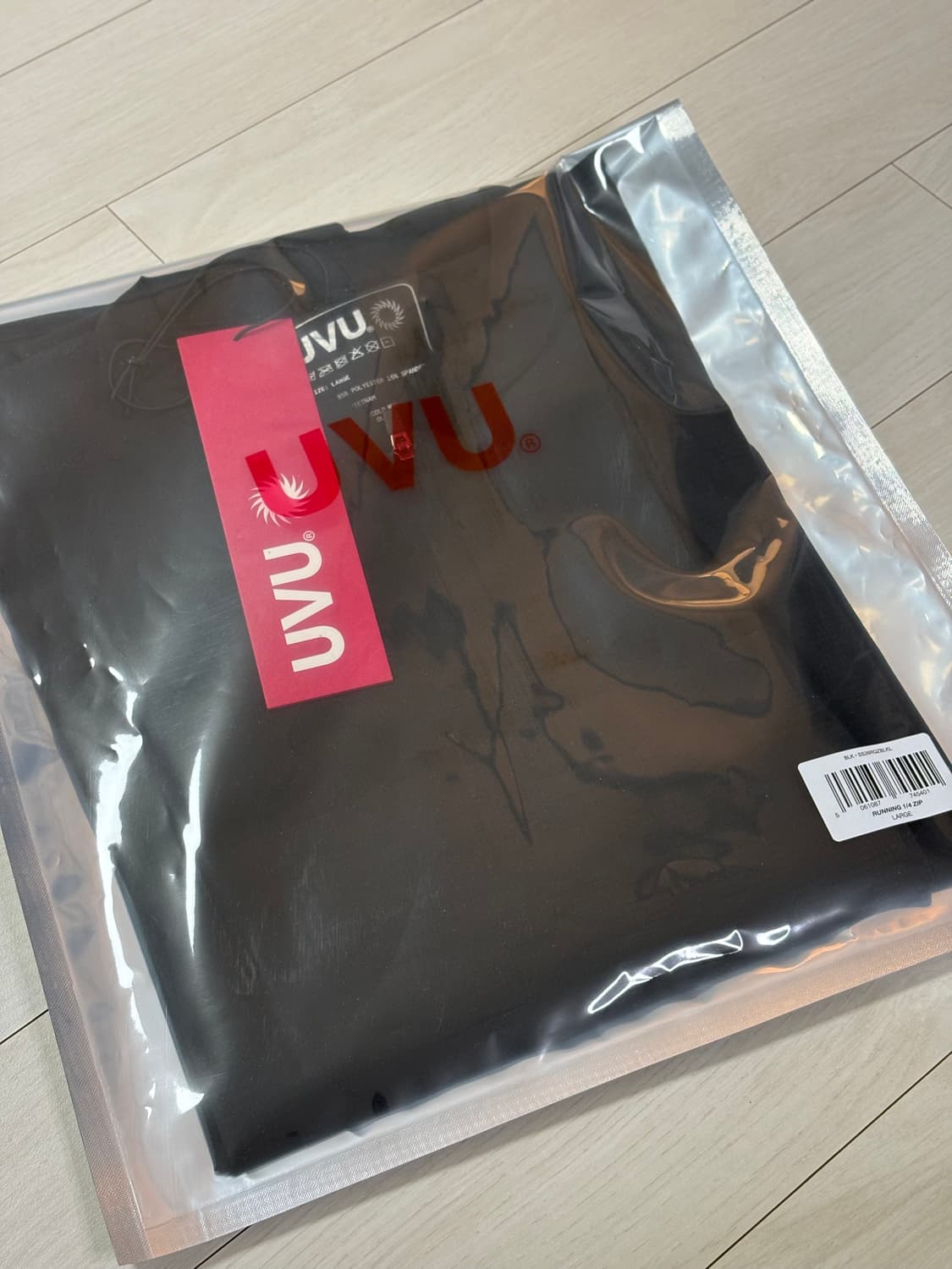 uvu 1/4 하프집업 L 새상품 상품이미지1