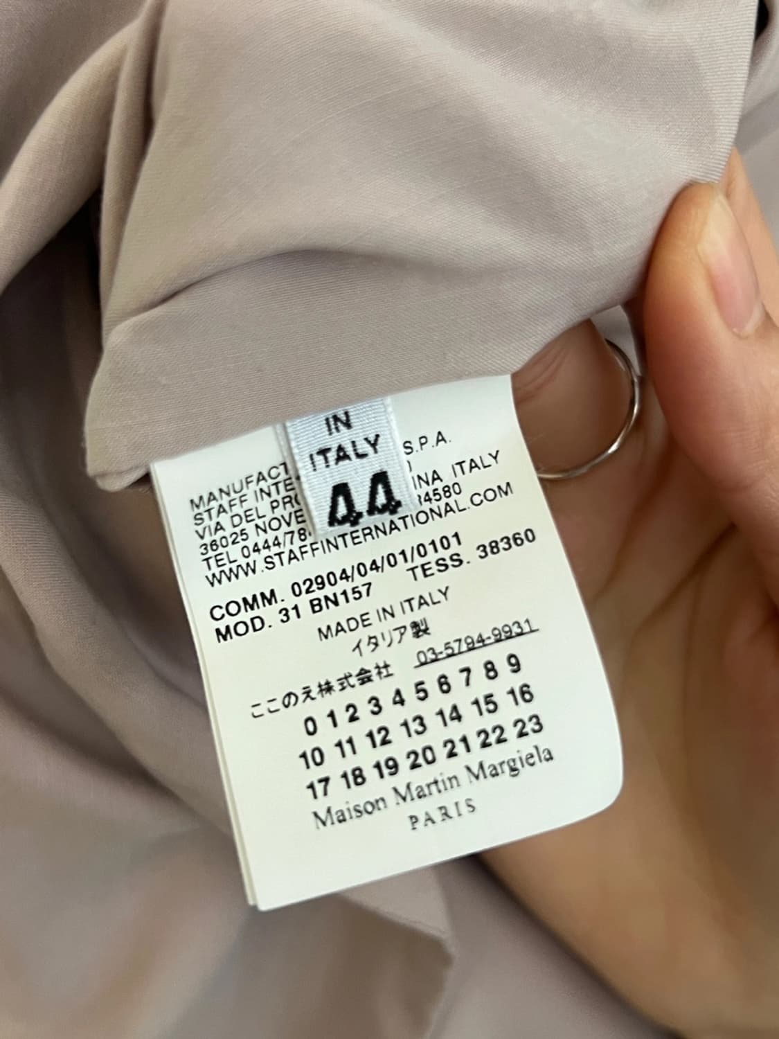 마르지엘라 블레이저 상품이미지3