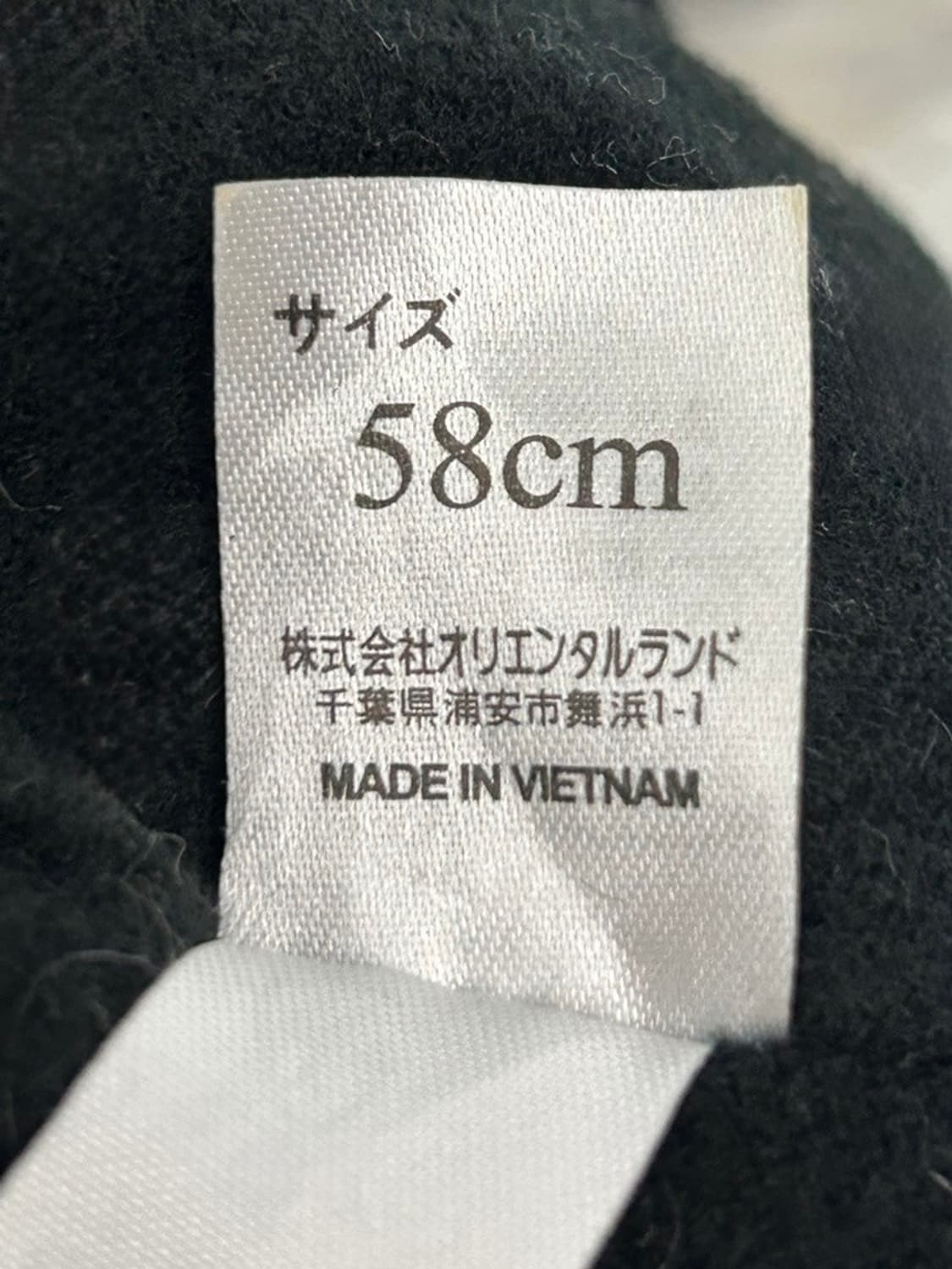 vtg 상품이미지5