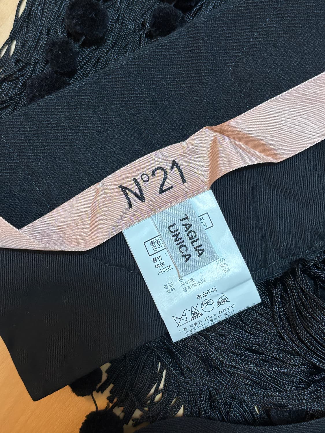 N21 2017 SS 런웨이 블랙 폼폼 장식 벨트 상품이미지7