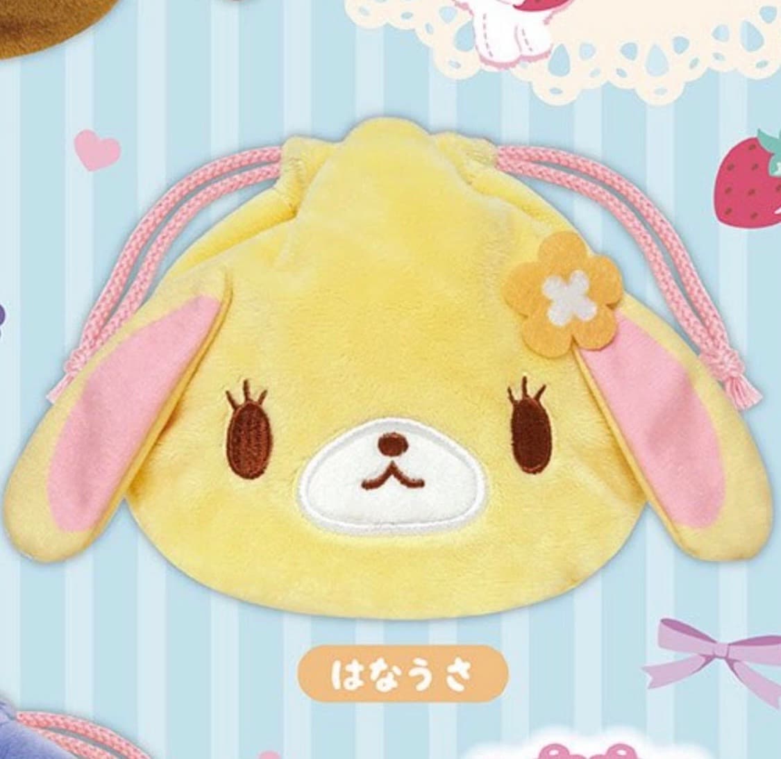 슈가바니즈 파우치 갓챠 (하나) 상품이미지1