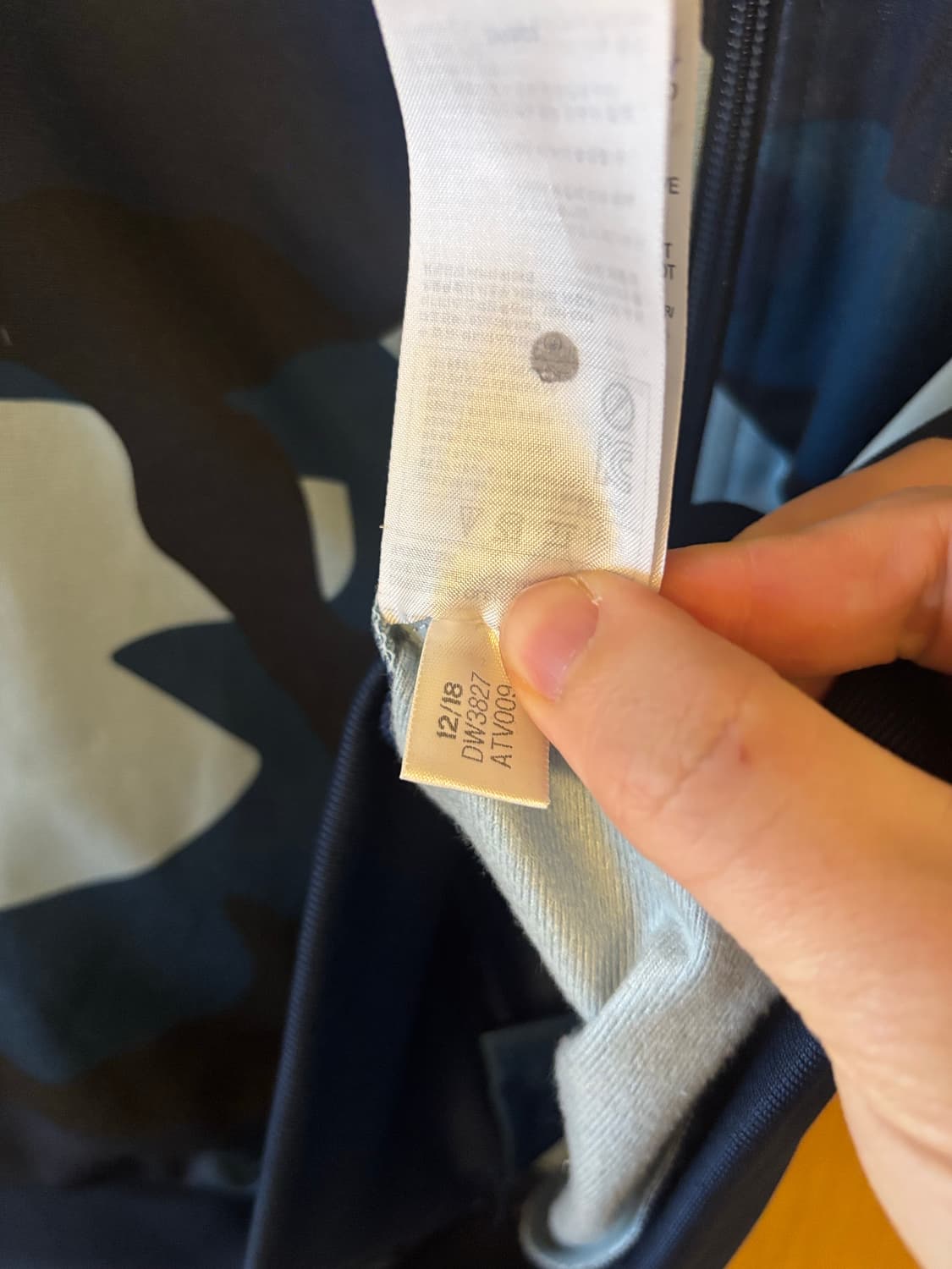 아디다스 카모 트랙탑져지 상품이미지5