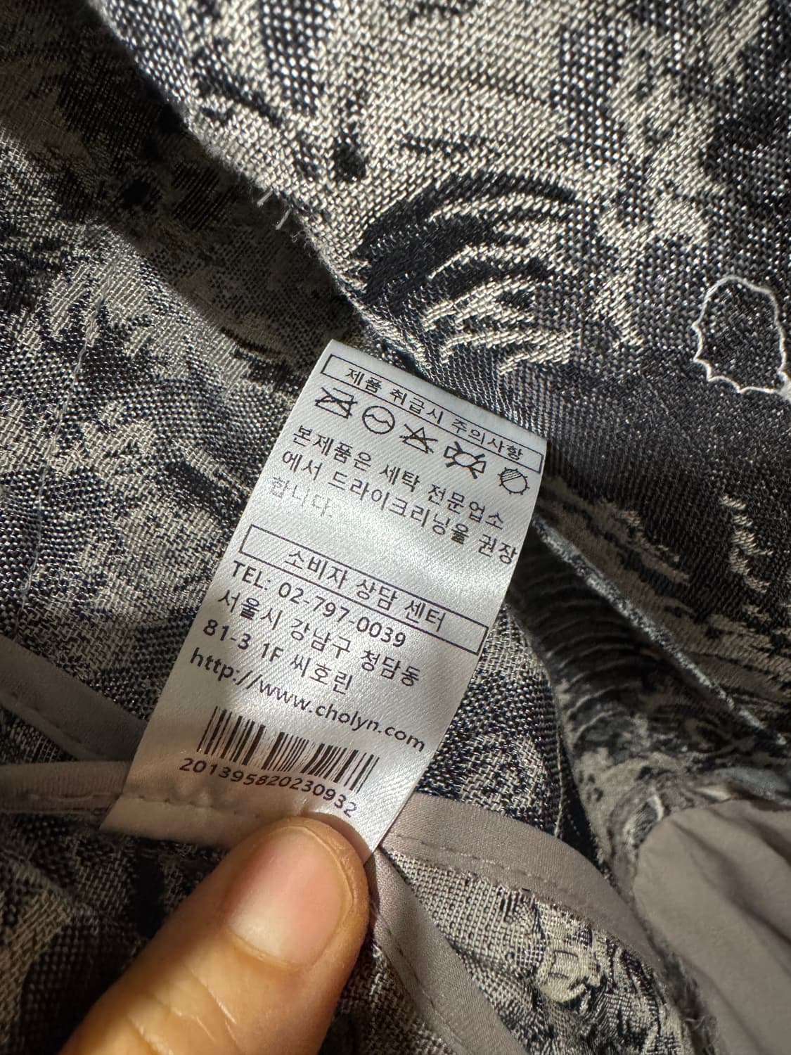 씨호린 카발카타 원피스 상품이미지8