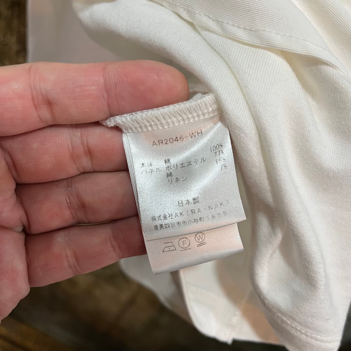 아키라나카 리본 디테일 티셔츠 상품이미지6