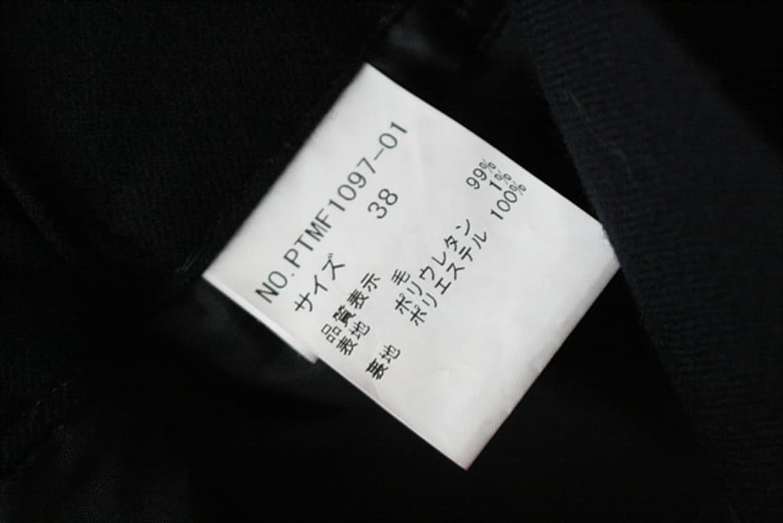 haupia 하우피아 wool short wide 팬츠 울 반바지 상품이미지2