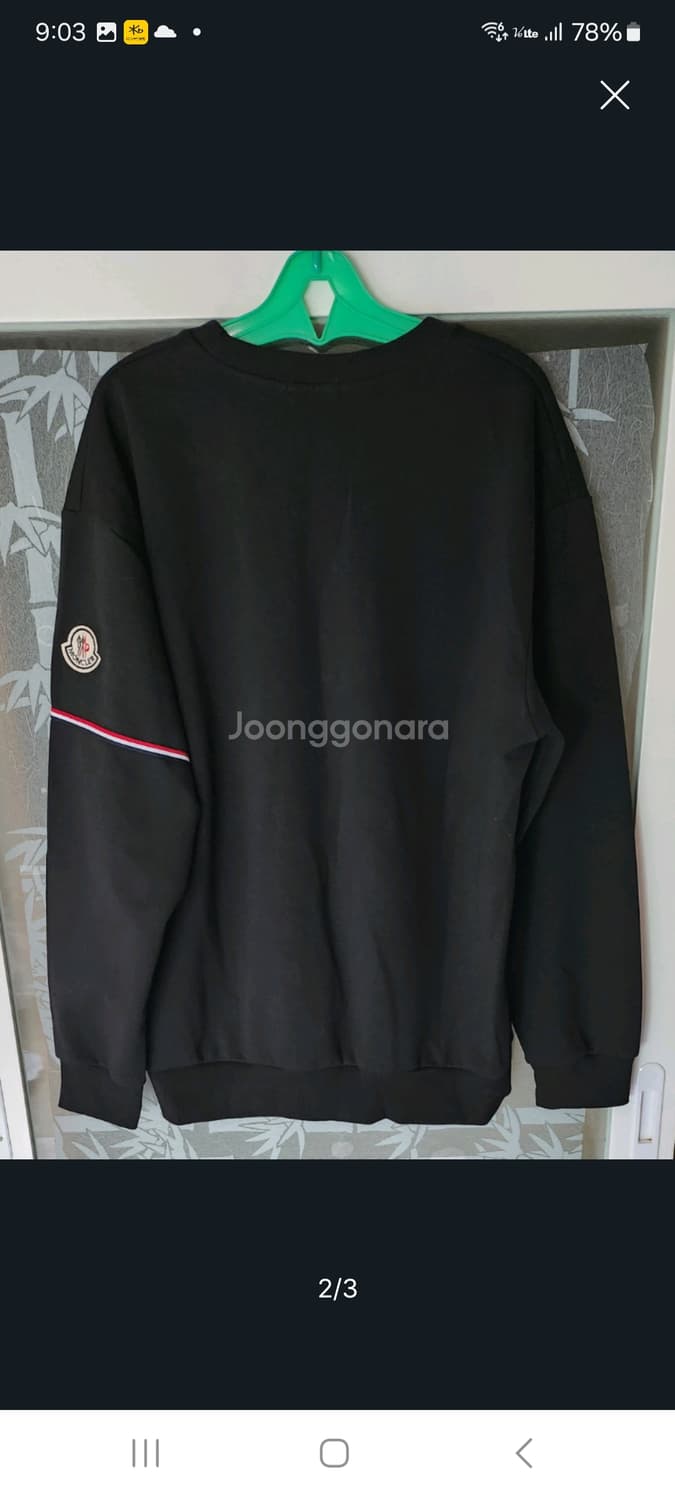 몽클레어 맨투맨.   L 상품이미지2