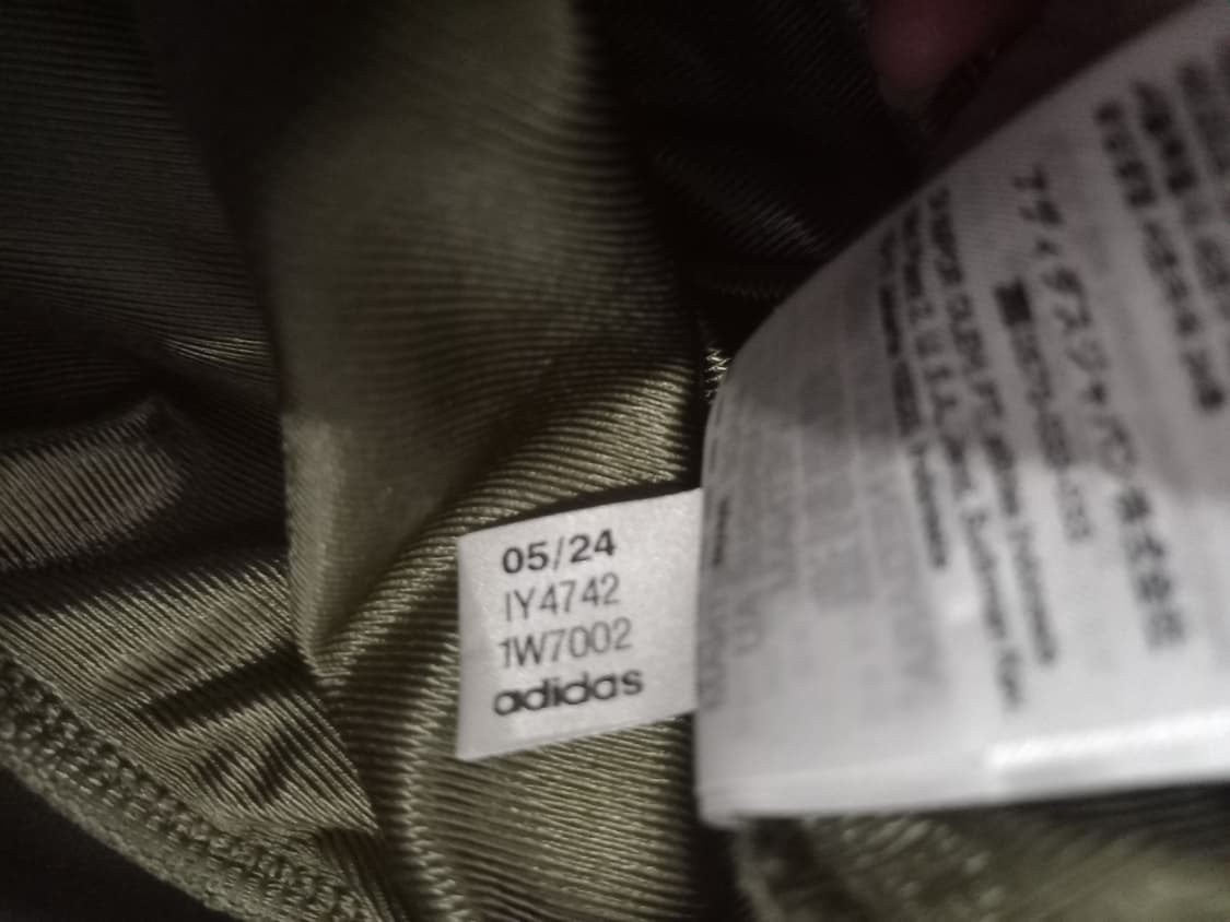 아디다스 파이어버드 카키 트랙탑 저지 져지집업 90/S 상품이미지5