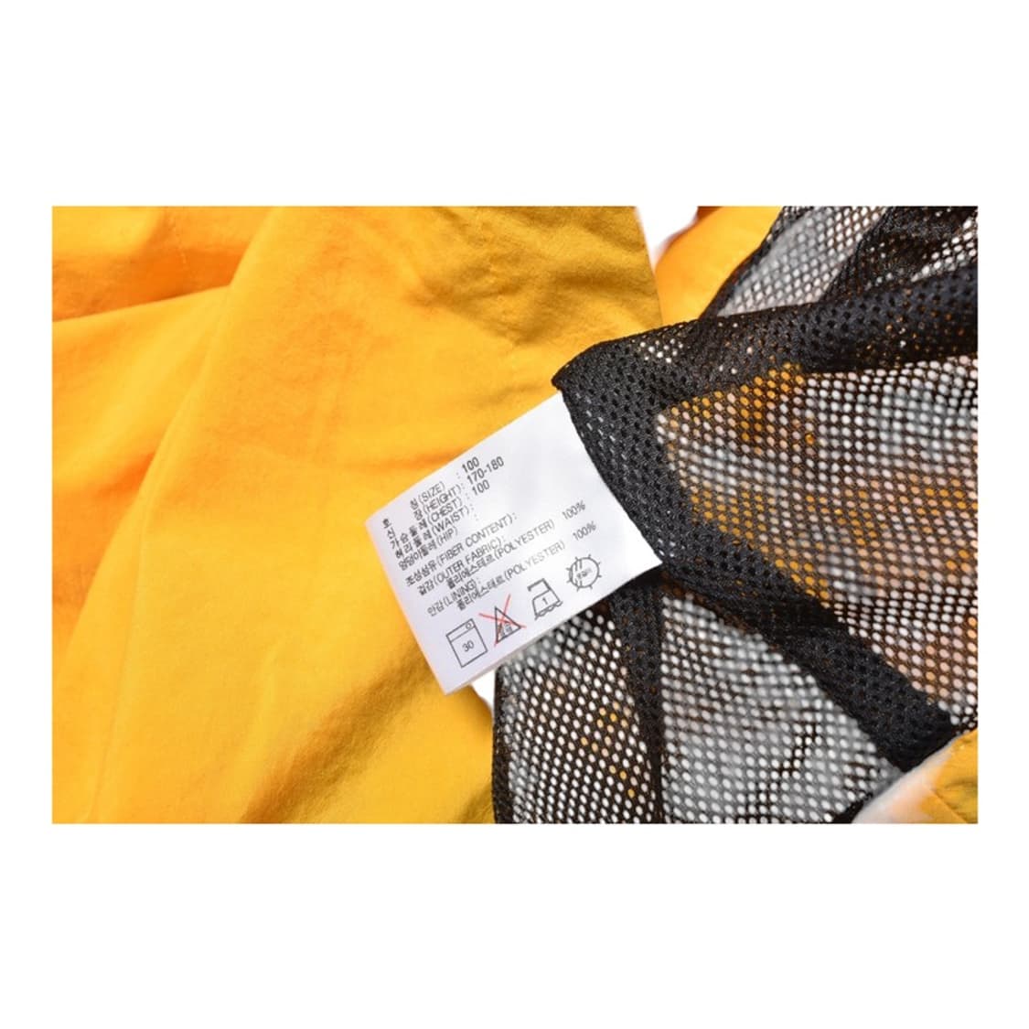 90S 나이키 올드스쿨 바람막이 윈드브레커 코치 자켓 N785 상품이미지6