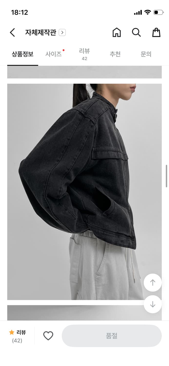 블랙업 워싱 데님 자켓 상품이미지3