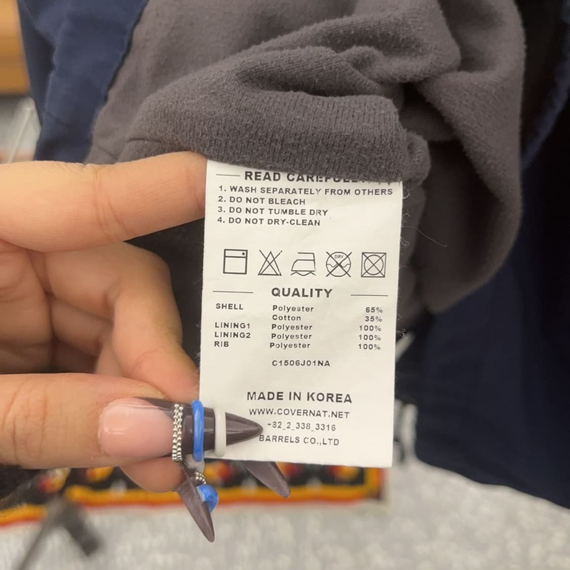 커버낫 올드스쿨 레트로 빈티지 바시티 자켓 M C07695 상품이미지6