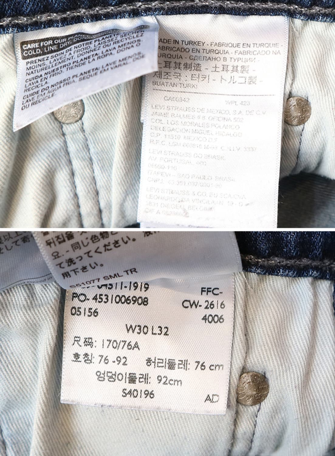 levis 리바이스 511 슬림핏 얇은 데님
29-30 상품이미지9