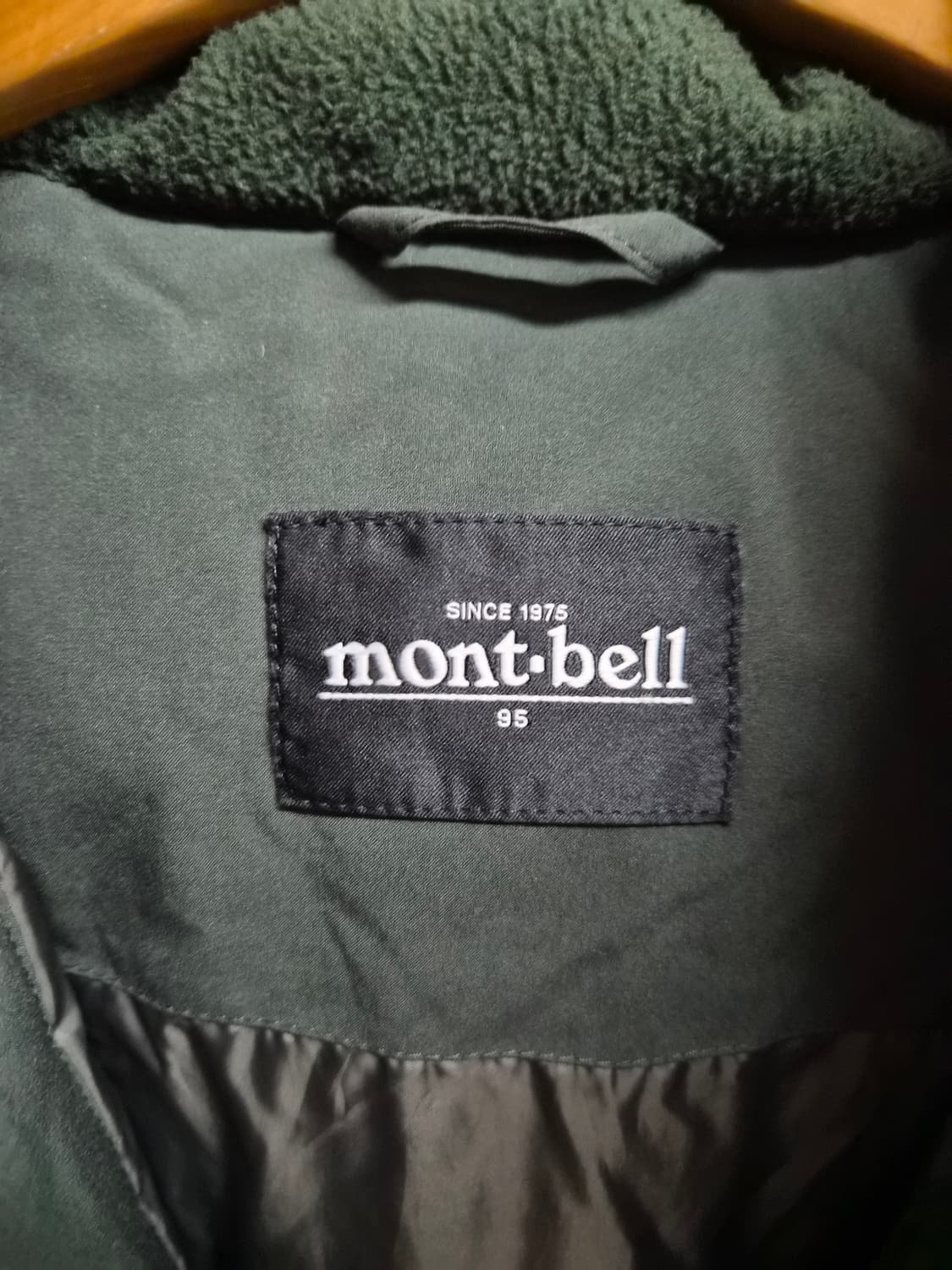 95) 몽벨 경량 패딩 점퍼 팝니다 상품이미지4