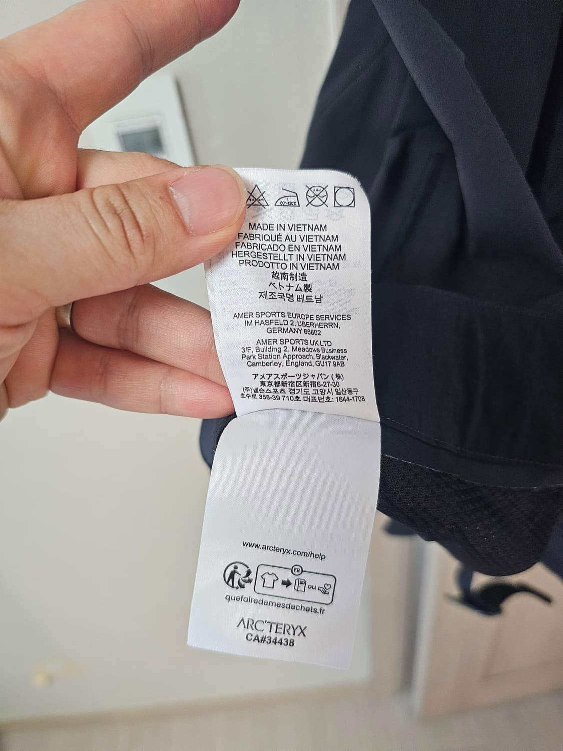 아크테릭스 감마 SL 팬츠 판매합니다  상품이미지5