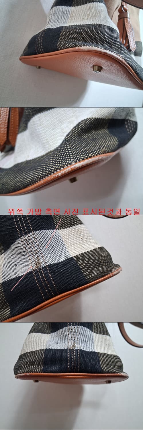 버버리 애쉬비 체크호보백 소가죽배색 큰사이즈 상품이미지9