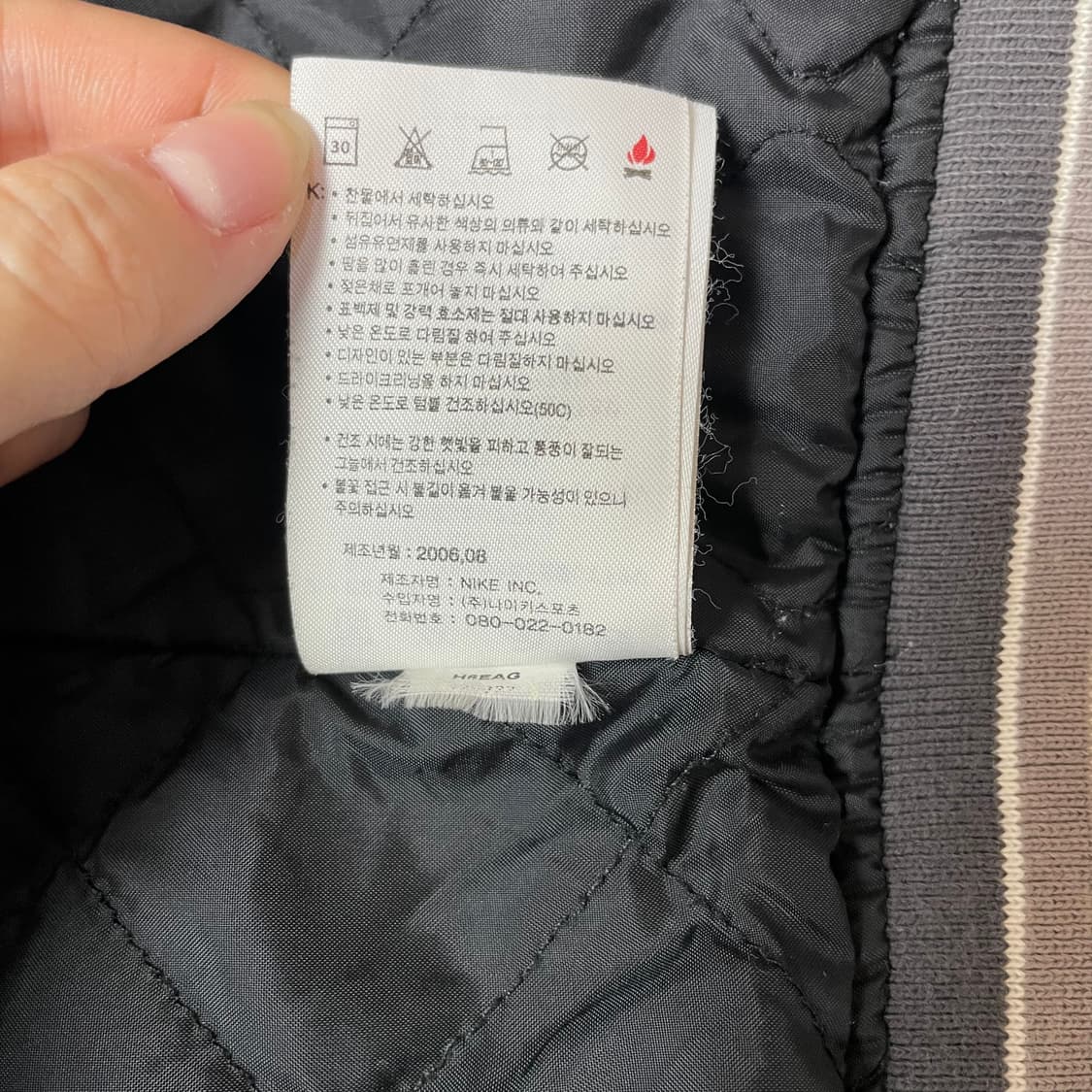 나이키 올드스쿨 새틴 바시티 자켓 L 상품이미지8