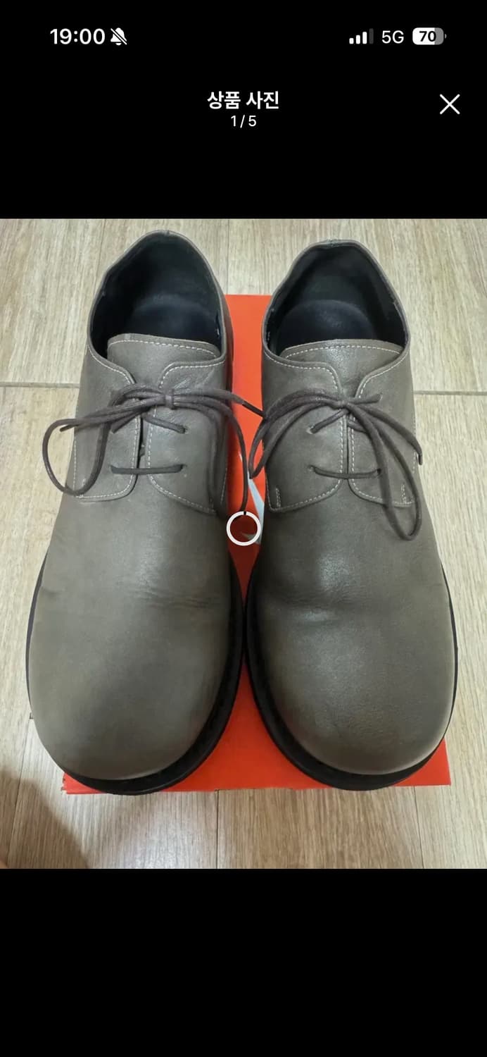 [265] 로맨틱무브 아크 더비 R24M250 머드 그레이 상품이미지1