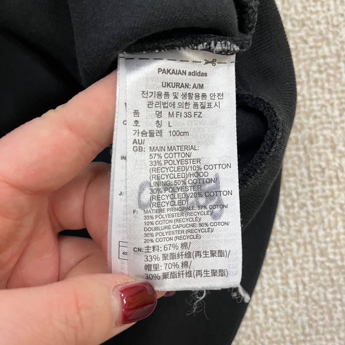 [L] 아디다스 퓨쳐 아이콘 3S 풀집 후드 트랙 자켓 0114M1 상품이미지3