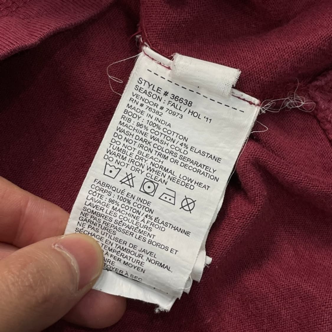 95-100 팀버랜드 럭비 카라티  상품이미지4