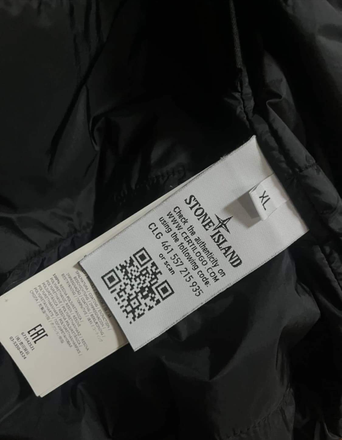 스톤아일랜드 바람막이 xl 상품이미지6