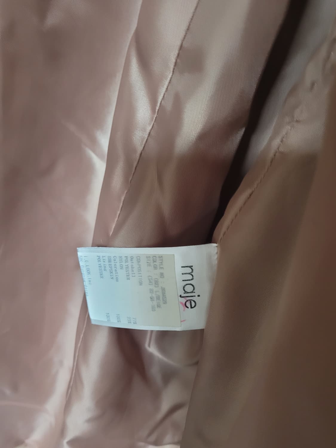 마쥬 코트 2사이즈 상품이미지8