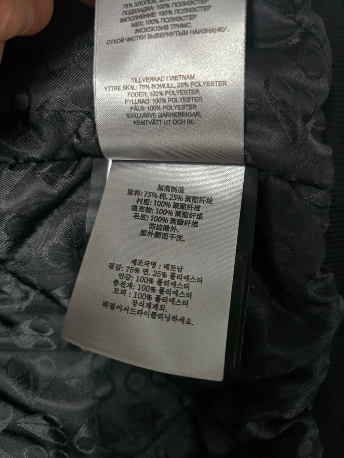 무스너클 버니스웨터 S싸이즈(퍼 탈부착) 상품이미지6