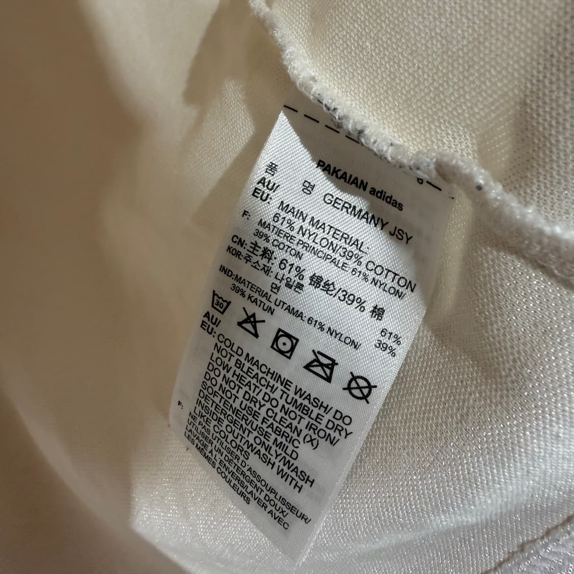 독일 국대 아디다스 레트로 유니폼 M 100 상품이미지4