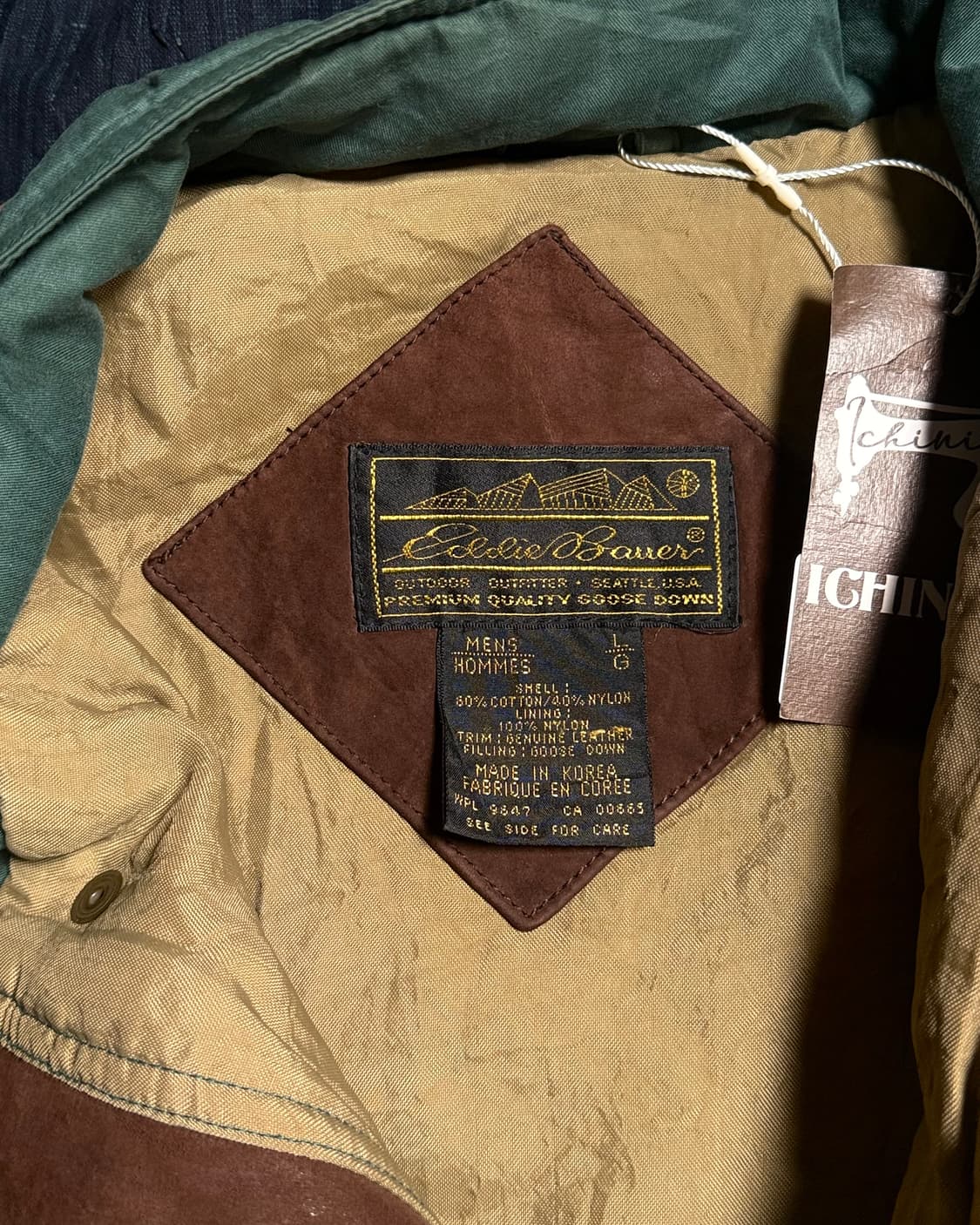 80-90‘s 에디바우어 구스다운 아웃도어 베스트 L 상품이미지5