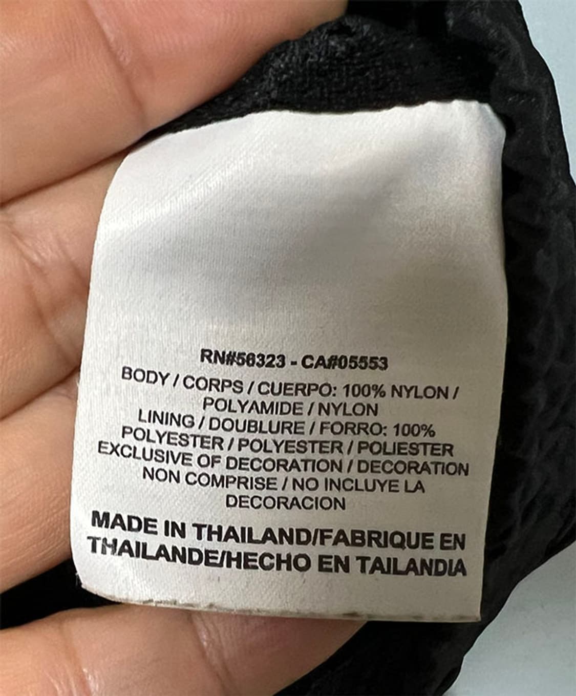NIKE 나이키 조던 플라이트 남자 우븐자켓 춘추 L 100 상품이미지6