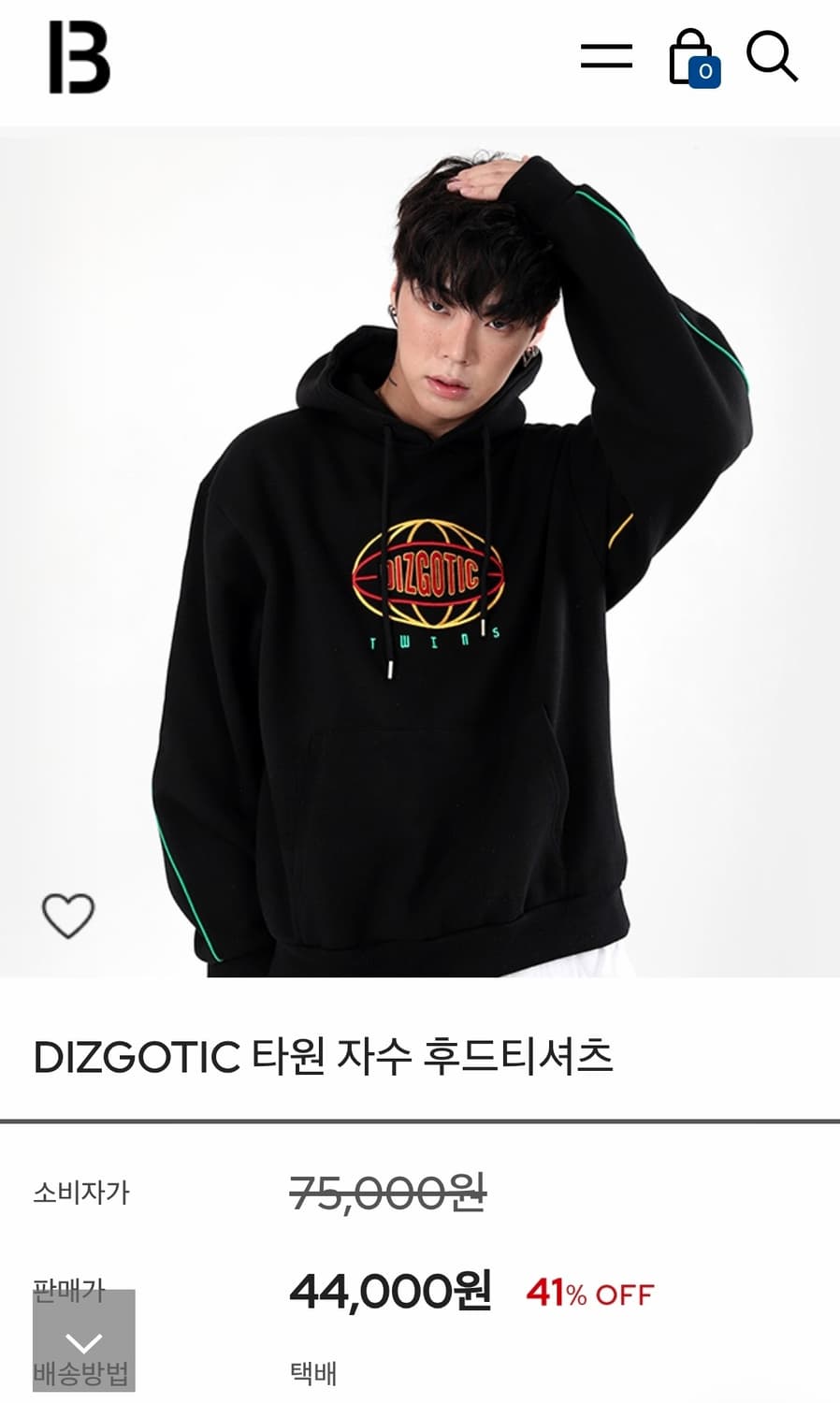 디즈고틱 후드티 상품이미지3