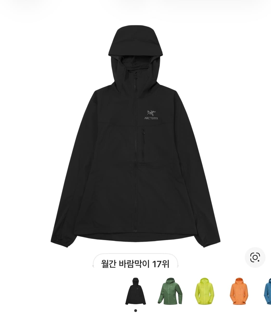 아크테릭스 스쿼미시 후디 블랙 w  s 사이즈 상품이미지1